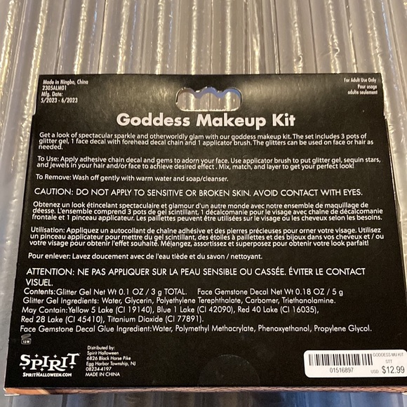 Goddess Makeup kit - Picture 2 of 3